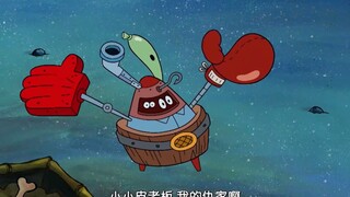 看珊迪凯伦泡芙老师，如何恶整痞老板，和海绵宝宝！