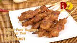 Grilled Pork Skewers with Tom Yum | Thai Food | หมูปิ้งรสต้มยำ