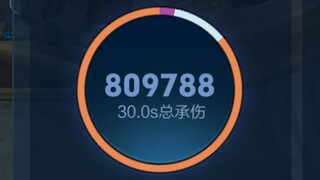 تصدّى لأضرار بقيمة 800 ألف في 30 ثانية