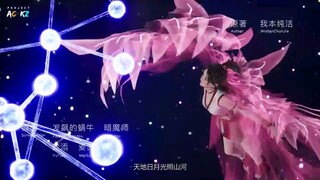 Eps. 39 Xinghe Zhizun 2nd Season | Supreme Galaxy 2nd Season (Sub Indo 🇮🇩)