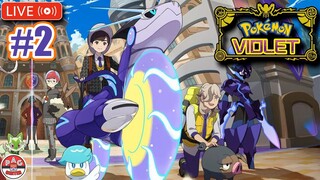 Bắt đầu đấu Gym trên con đường Victory Road thôi !!! Pokemon Violet !!! | PAG Center