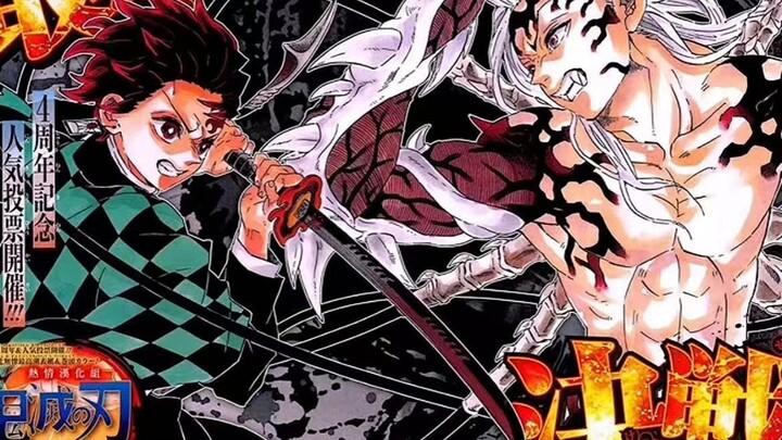 [3D Infinite City Chapter 3 Episode 02] Final Battle with Muzan: The Ultimate Showdown – 1:1 Manga F