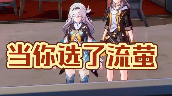 เลือกไม่ถูกเลยระหว่างเมียกับแม่