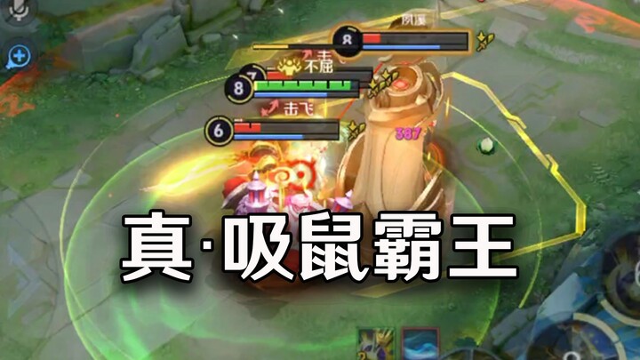 شيانغ يو: لو حاول أحد التخطيط لتغييري، فسأتحدّى السماء بلا تردّد!