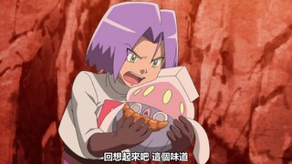 这才是火箭队的羁绊呀！