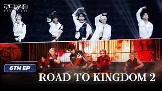 🇰🇷EP. 6 ROAD TO KINGDOM 2: ACE OF ACE (2024) HD | ENG SUB | SURVIVAL SHOW