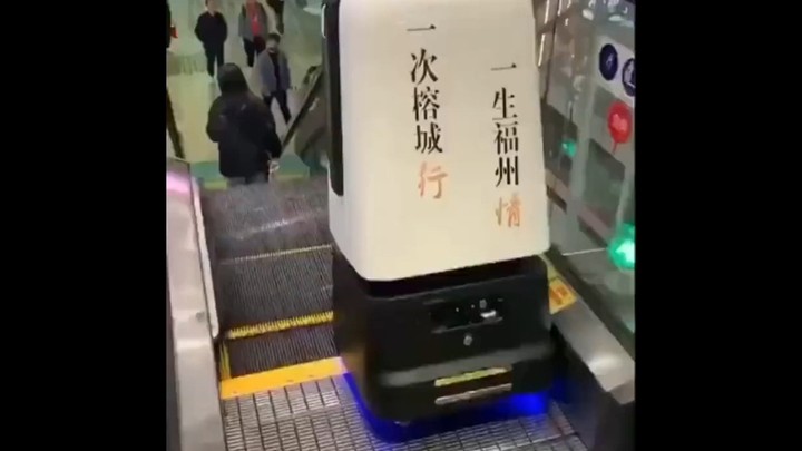 โครงสร้างพื้นฐาน: ลิฟต์โบว์ลิง