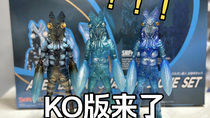 巴尔坦分身出KO版了？？？