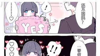 不想睡觉的原因