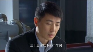 “真轮到干部下岗，你又不乐意了！！！！