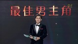 Richie Koh wins Best Actor for role in Your World in Mine 你的世界我们懂 | Star Awards 2023 Awards Ceremony