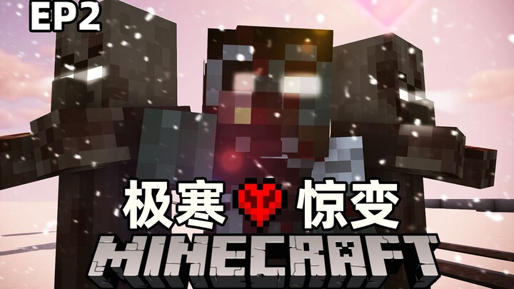 Survived 100 Days in a Frigid, Zombie-Infested Land | Extreme Cold & Chaos: Day 100 – Episode 2