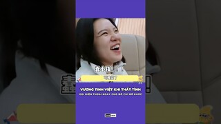 VƯƠNG TINH VIỆT KHI THẤT TÌNH: GỌI ĐIỆN NGAY CHO BỐ CHỈ ĐỂ KHÓC #shorts #wangxingyue #王星越
