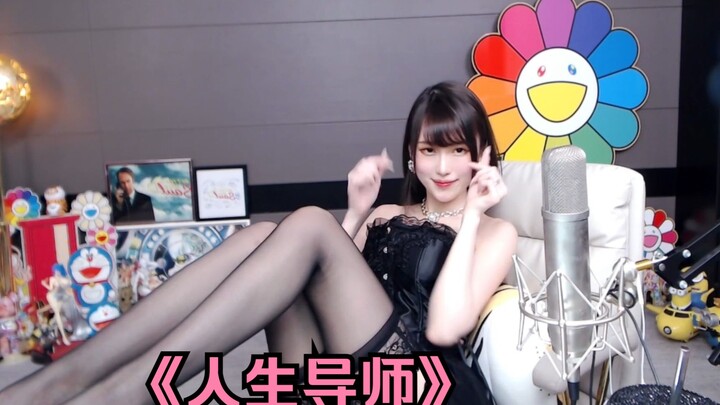 别让欲望战胜你的理智---腐团儿