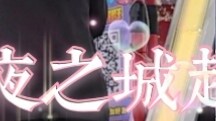 【E-Dance Become Famous】✧Want to dance in the city of Huiye ✦Contains health ✦Kaguyaの城で舞りたい✧μ's【Love 