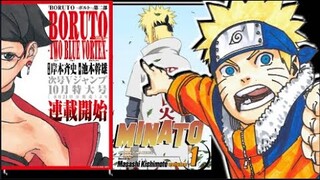 MINATO MANGA CHAPTER 1 REVIEW | EXPLAIN | BORUTO TWO BLUE VORTEX MANGA EXPLAIN CONNECTION IN BOTH ?