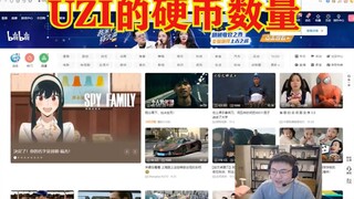 UZI อวดรวยบน Bilibili เหรียญใช้ทั้งชีวิตก็ไม่หมด พอเห็นจำนวนเหรียญถึงกับอึ้ง!