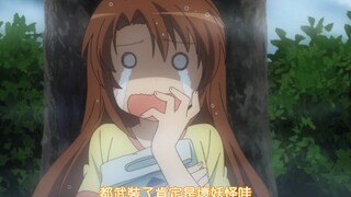 喵帕斯日常“迫害”小小鞠