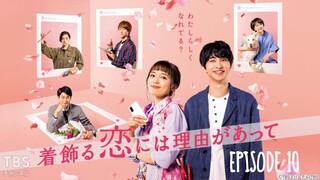 Kikazaru Koi ni wa Riyuu ga Atte (2021) Episode 10 Eng Sub