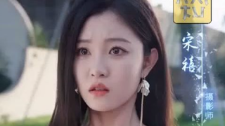 FULL| Sorry Bestie I Married Your Brother 2025