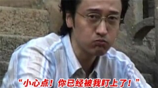 《孤注一掷》 别以为诈骗离你很远! 电影用最真实的镜头，带你见识诈骗的恐怖真相