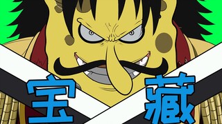 ONE PIECE 找到了！！！！！！！！！！！！
