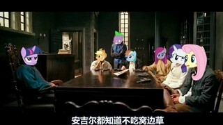 公主，你是了解我的