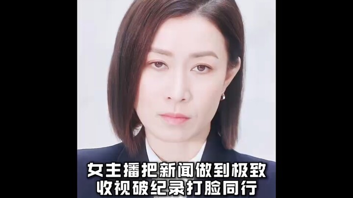 Presenter wanita mengangkat berita ke tingkat tertinggi, rekor penonton mematahkan wajah rekan sepro