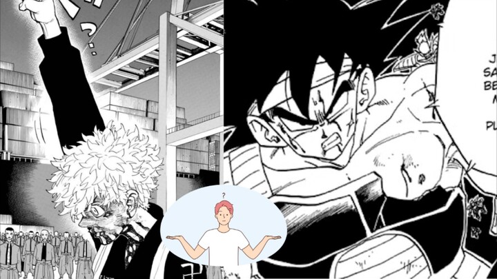 El peso de no rendirse. | Takemicchi / Bardock