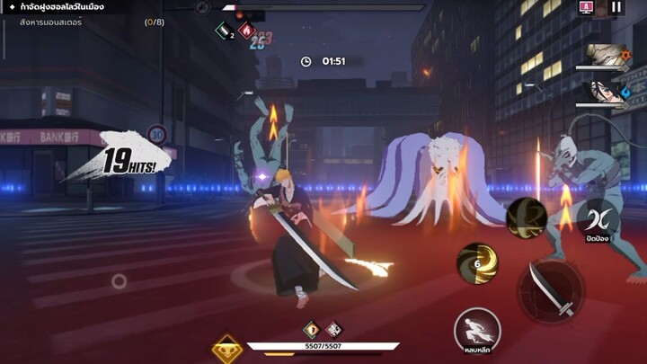 เกม บลิช เทพมรณะ อัดทั้งเกมไม่ไหวเอาบางตอนก็แล้วกันเนาะ