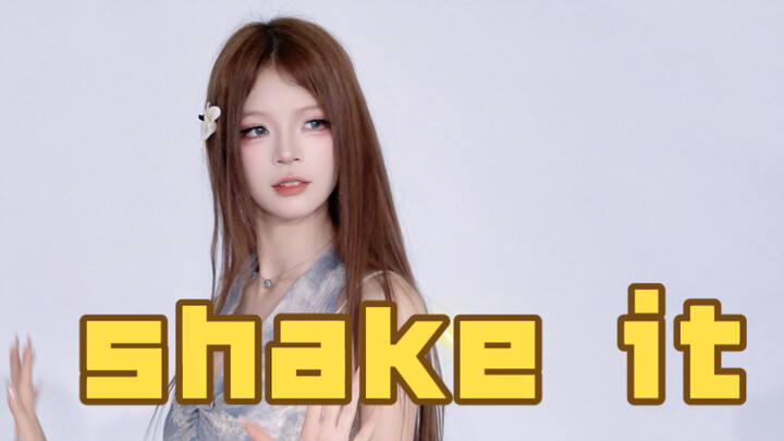 Nhảy lại bài “Shake it” – Góc nhìn toàn đội – Bản đầy đủ – Với sự tham gia của Ngư Qua Chấm Cà Chua 