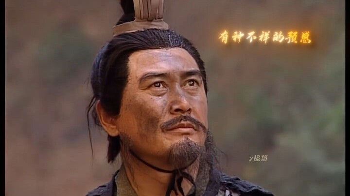 “程昱：小丑面具怎么突然跑我脸上了？”