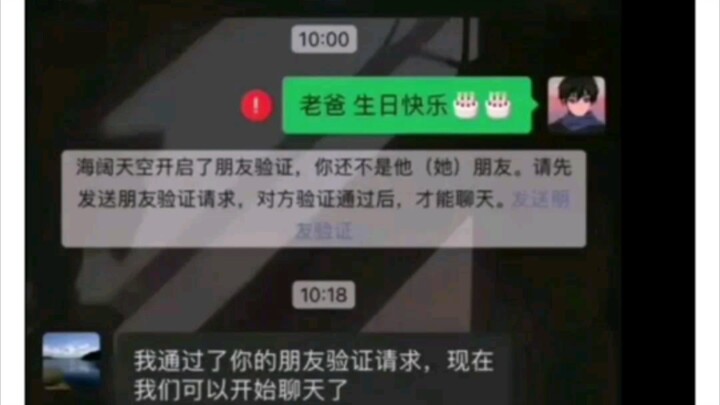 这是什么操作？