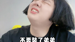 最爽瞬间 期末篇