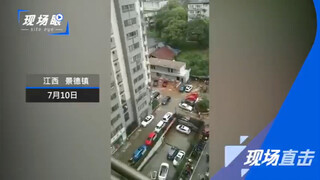 女子从19楼连抛煤气罐洗衣机 楼下豪车被砸惨不忍睹