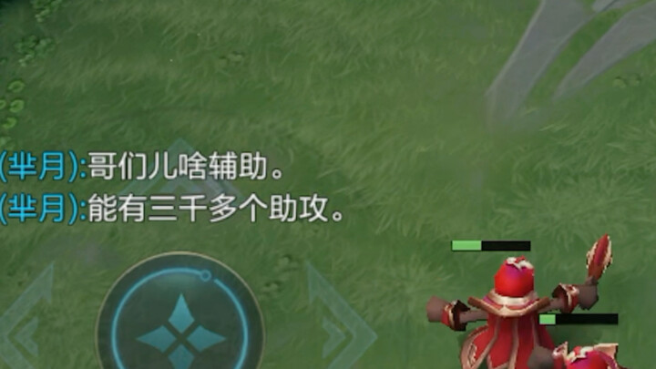 “Niềm vui trong ván vàng” 1.0