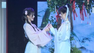 【SNH48奶包】双人unit《山间有歌》 /  241005 刘姝贤《6》毕业公演