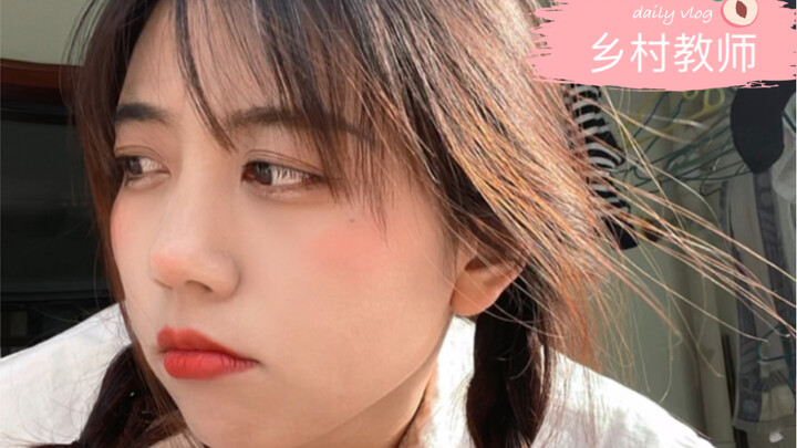 Musim panas juga sangat romantis lho