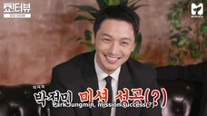 Jessi's Showterview Episode 66 (ENG SUB) - Jo Jung Shik, Byun Yo Han, Kim Mu Yeol