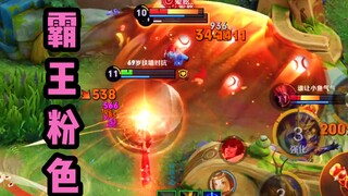 三个打一个被反杀，会不会玩！