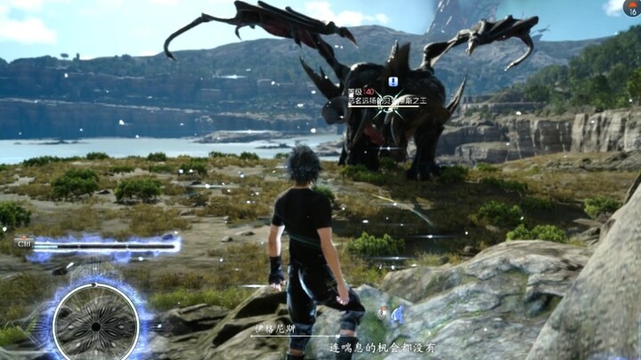 [Final Fantasy XV] Level 140 Behemoth 33 detik tanpa kerusakan