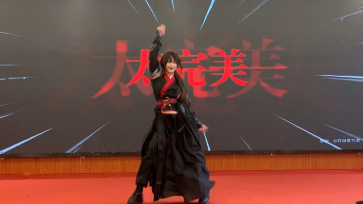 《จดหมายถึงหญิงสาว》เสียงต้นฉบับ @ Gan Lu รักการแต่งเพลง [Lv Sai] ออกแบบท่าเต้น