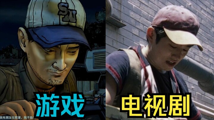 Trò chơi The Walking Dead có liên hệ gì với phim truyền hình Mỹ? (Phần 1)
