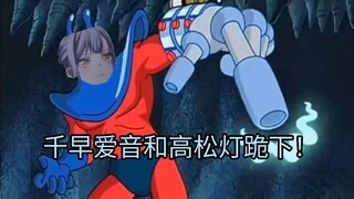 祥子的好人课程第三课