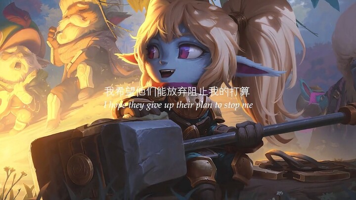 I hope that hero likes me.