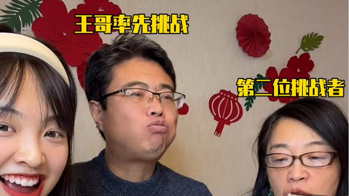 Segera hadir! Hasilnya malah 666! Rasa mana yang pengin kalian coba?