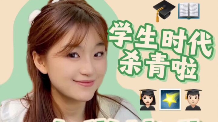 “The 23rd Graduation Wish Has Been Fulfilled”