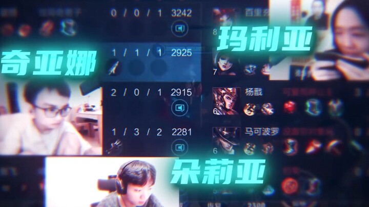 Who's the dumb bird!!