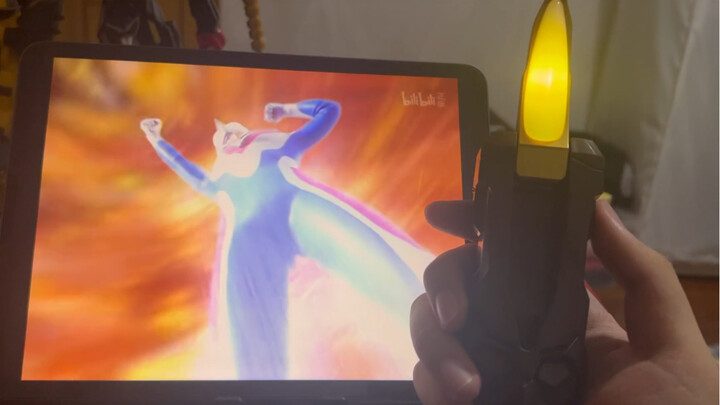 Perfectly restore the first episode of Dyna with Dyna ur
