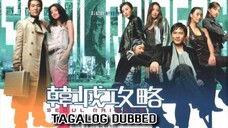 Seoul Raiders (2005) Tagalog Dubbed